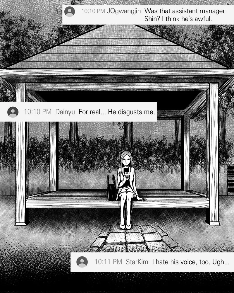 Read Grasp chapter 1 image 96 on Lezhin