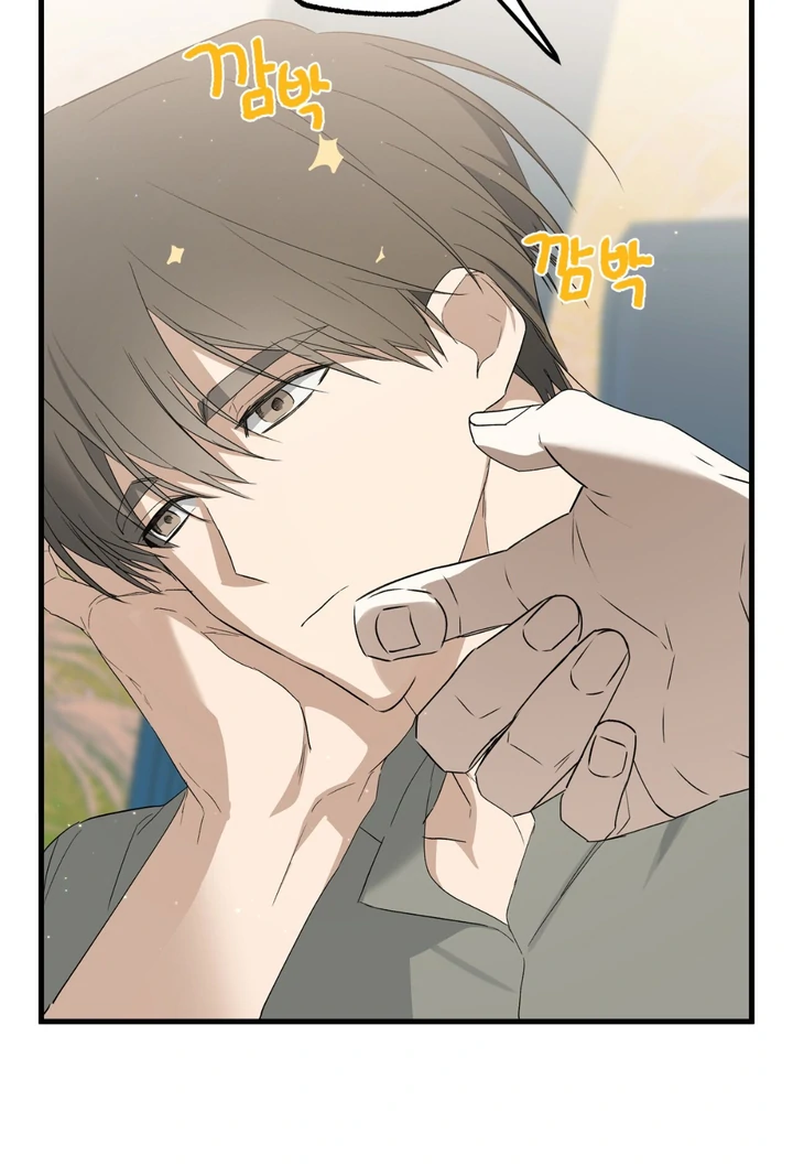 Read Grasp chapter 10 image 114 on Lezhin