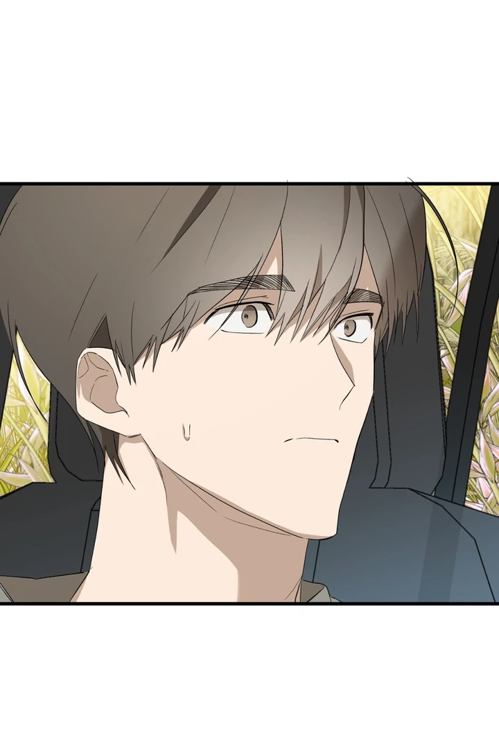 Read Grasp chapter 10 image 14 on Lezhin