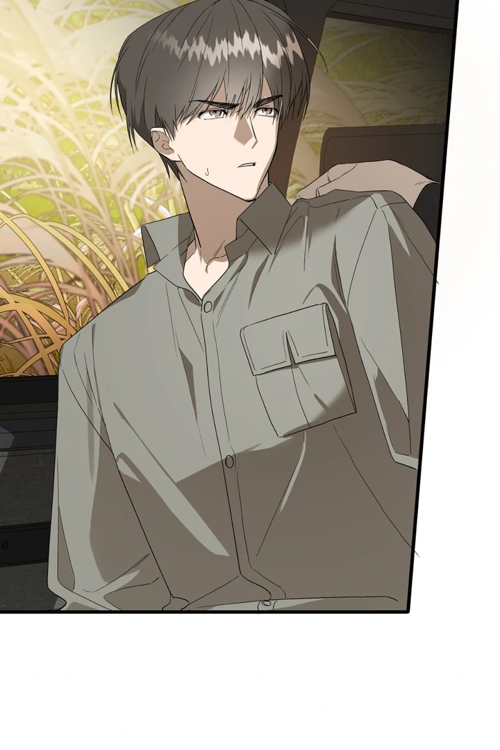 Read Grasp chapter 10 image 5 on Lezhin