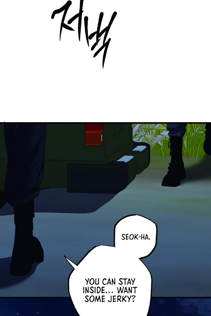 Read Grasp chapter 10 image 56 on Lezhin