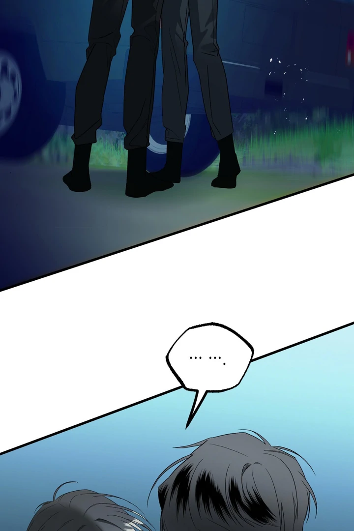 Read Grasp chapter 10 image 84 on Lezhin