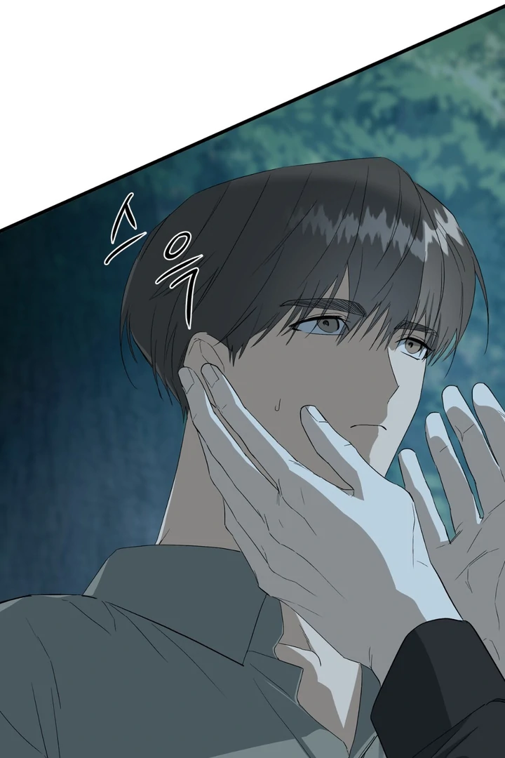 Read Grasp chapter 10 image 88 on Lezhin