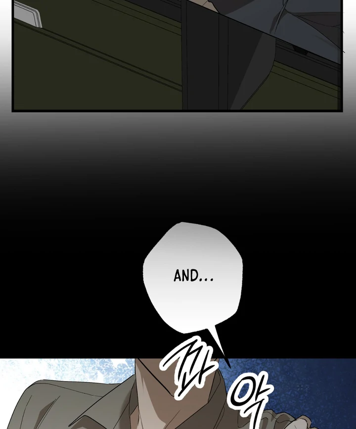 Read Grasp chapter 10 image 9 on Lezhin