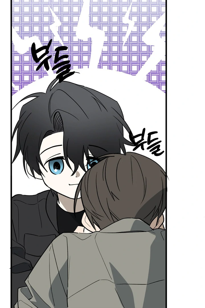 Read Grasp chapter 10 image 99 on Lezhin