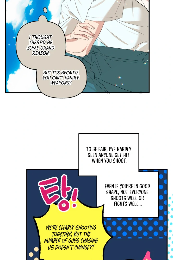 Read Grasp chapter 11 image 105 on Lezhin