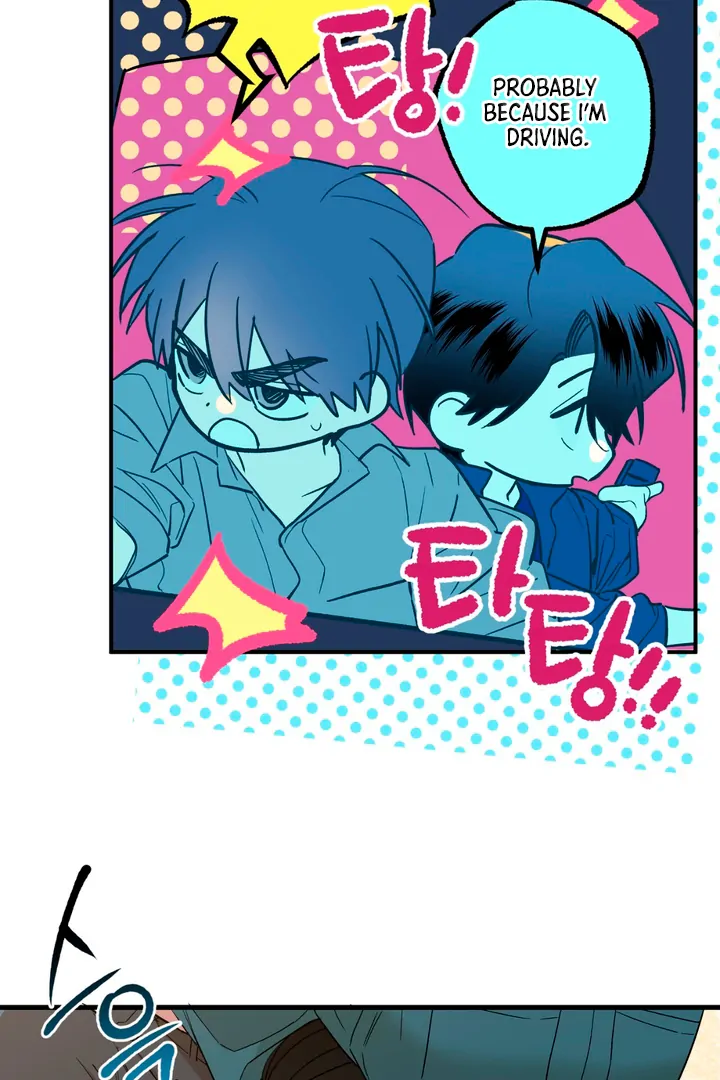 Read Grasp chapter 11 image 106 on Lezhin