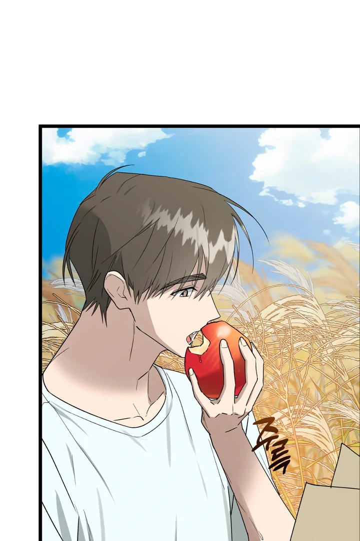 Read Grasp chapter 11 image 15 on Lezhin