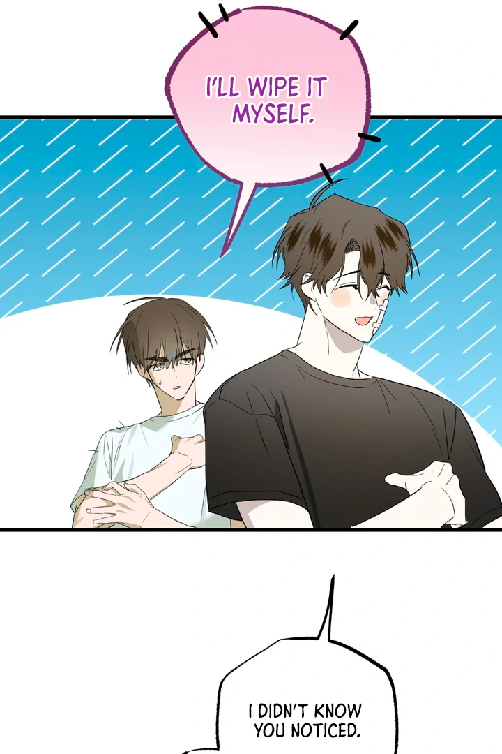 Read Grasp chapter 11 image 20 on Lezhin
