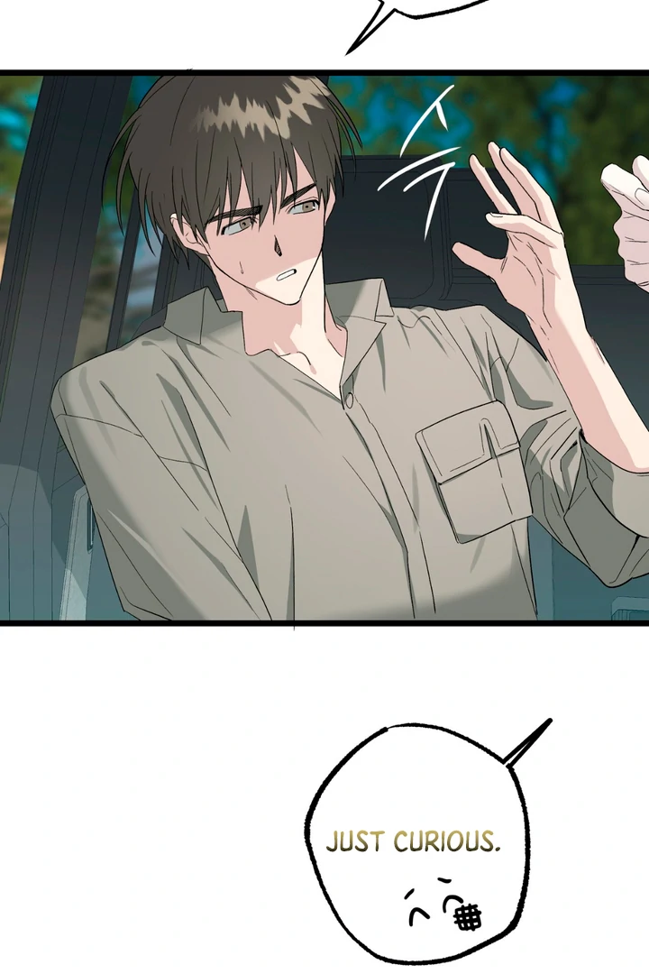 Read Grasp chapter 11 image 4 on Lezhin