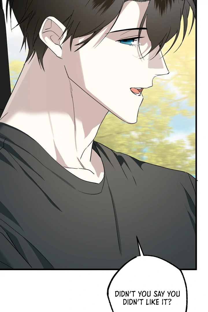 Read Grasp chapter 11 image 44 on Lezhin