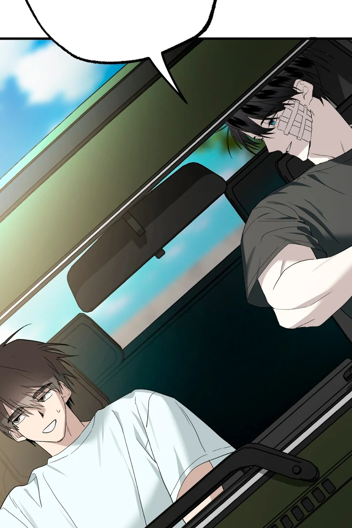 Read Grasp chapter 11 image 46 on Lezhin