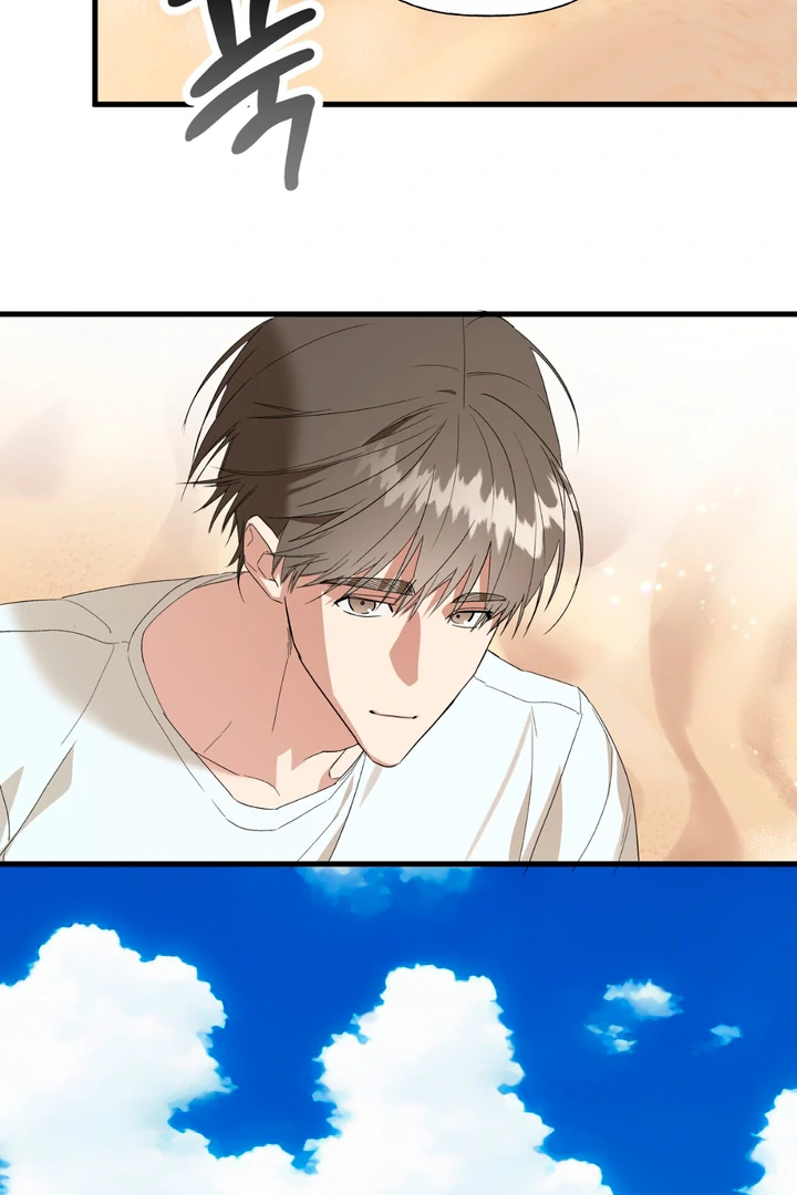 Read Grasp chapter 11 image 59 on Lezhin