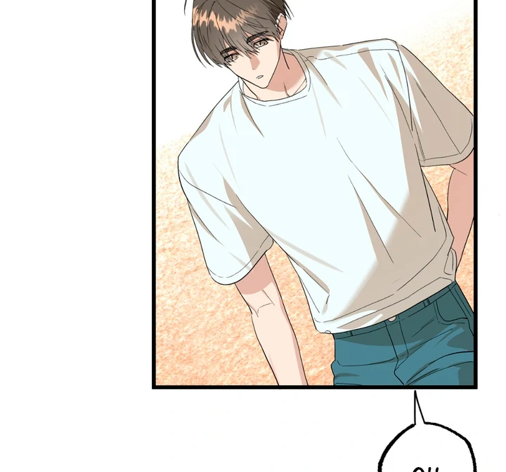 Read Grasp chapter 11 image 72 on Lezhin