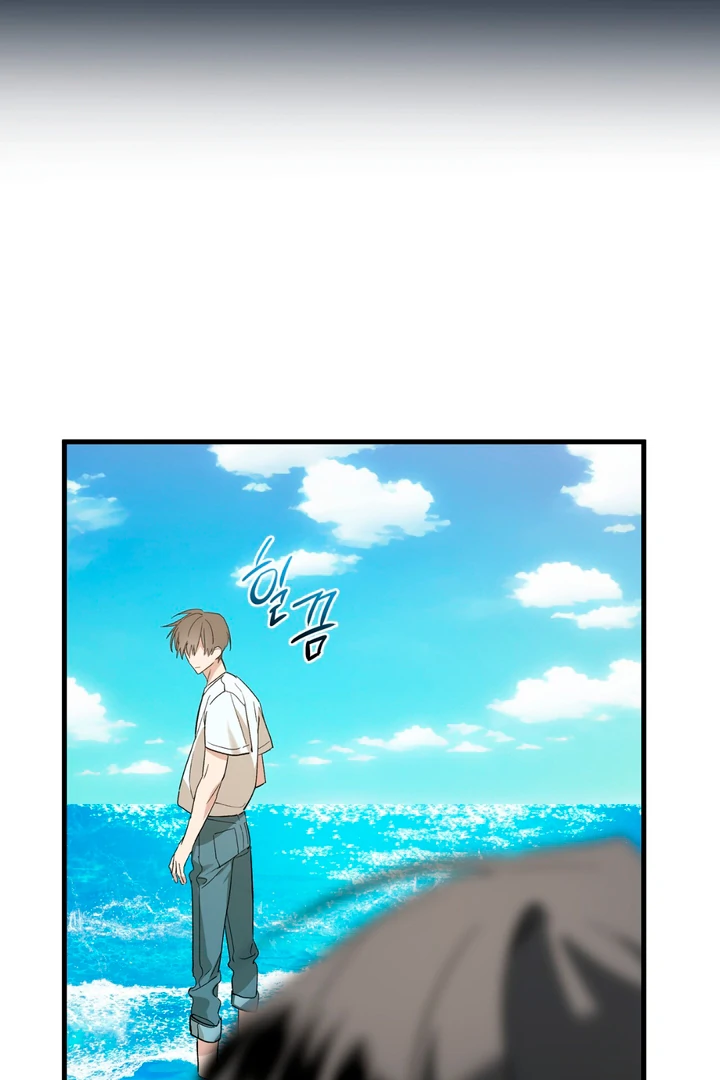 Read Grasp chapter 11 image 79 on Lezhin