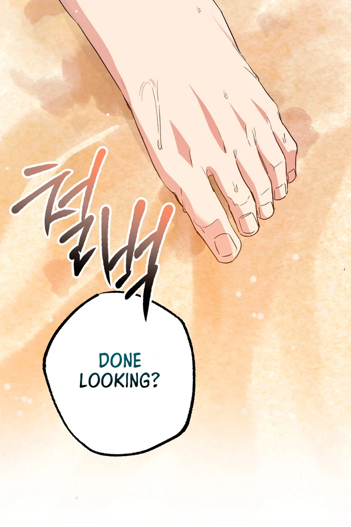 Read Grasp chapter 11 image 87 on Lezhin