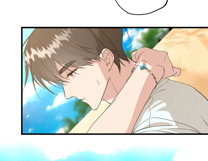 Read Grasp chapter 11 image 93 on Lezhin