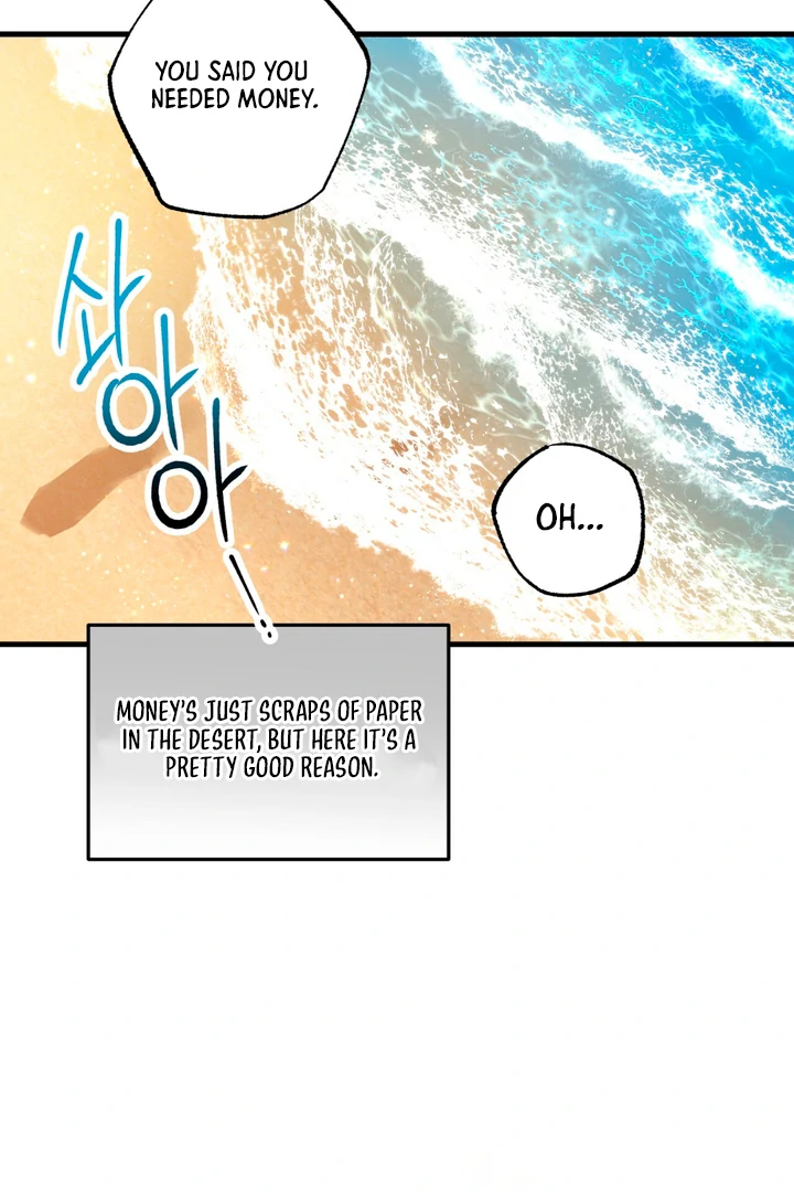 Read Grasp chapter 11 image 98 on Lezhin