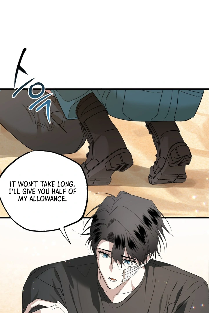 Read Grasp chapter 12 image 1 on Lezhin