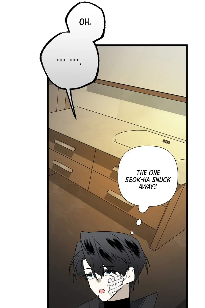 Read Grasp chapter 12 image 103 on Lezhin
