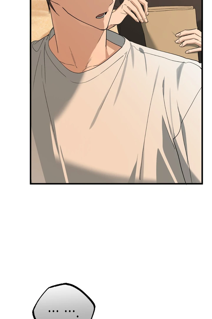 Read Grasp chapter 12 image 21 on Lezhin
