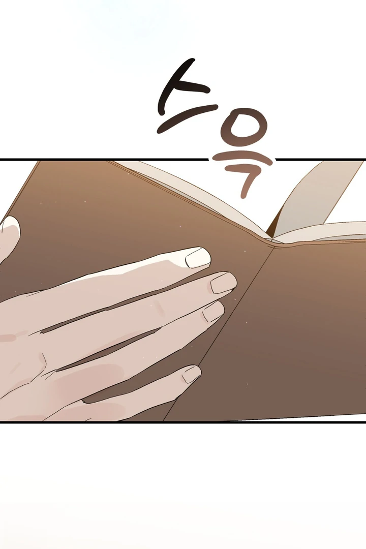 Read Grasp chapter 12 image 30 on Lezhin