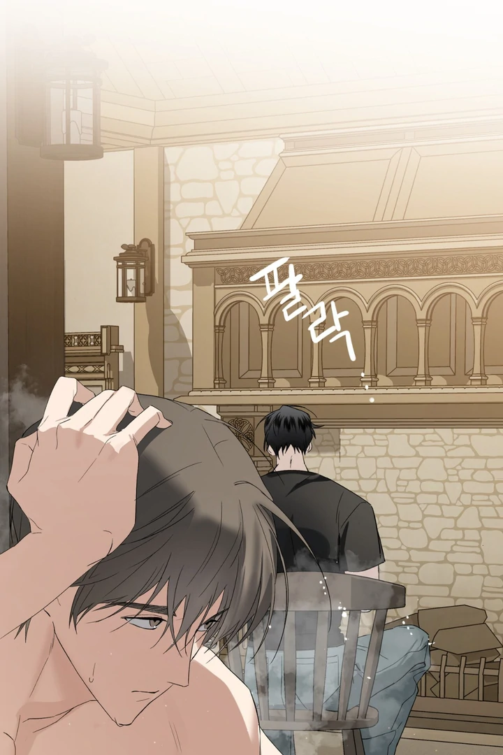 Read Grasp chapter 12 image 31 on Lezhin