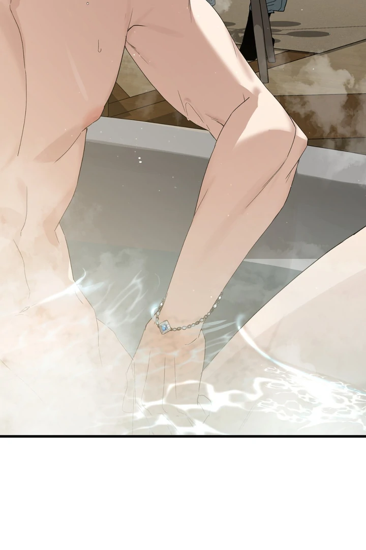 Read Grasp chapter 12 image 32 on Lezhin