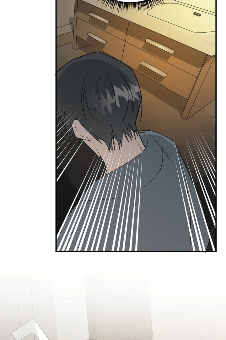 Read Grasp chapter 12 image 42 on Lezhin