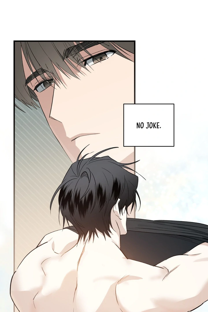 Read Grasp chapter 12 image 47 on Lezhin