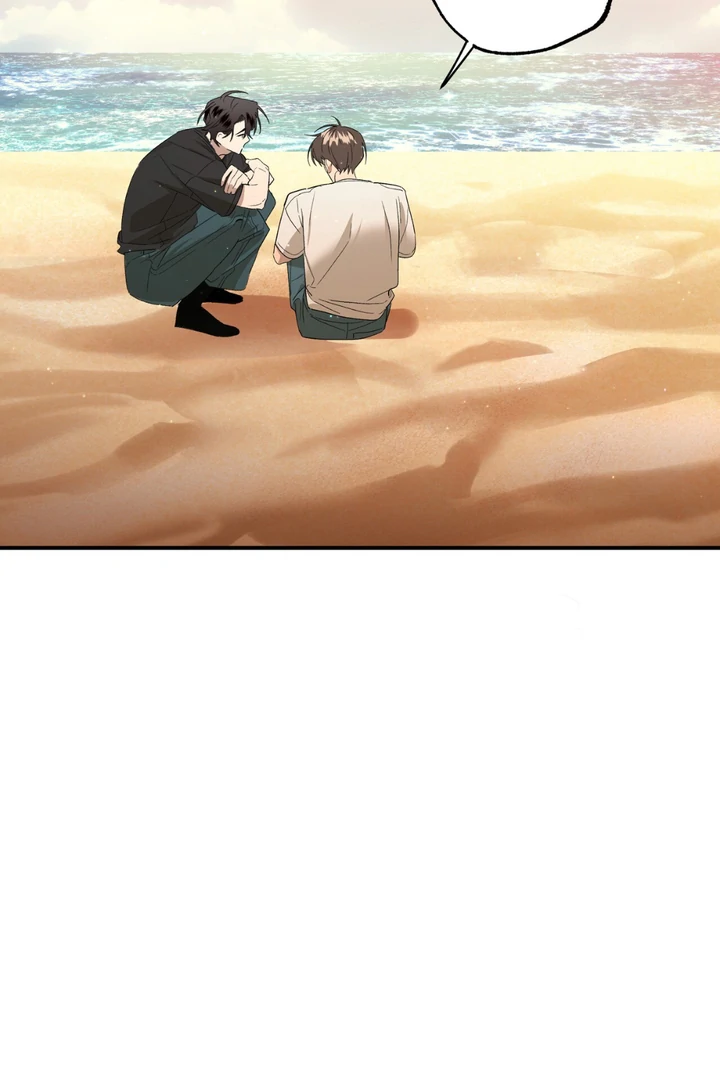 Read Grasp chapter 12 image 5 on Lezhin