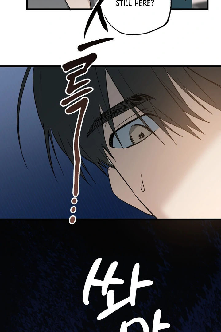 Read Grasp chapter 12 image 50 on Lezhin