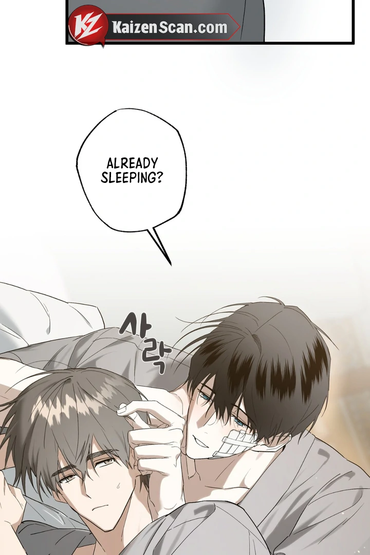 Read Grasp chapter 12 image 57 on Lezhin