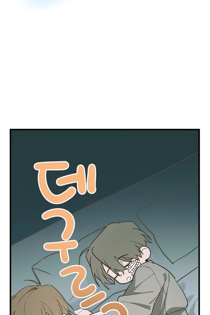 Read Grasp chapter 12 image 70 on Lezhin