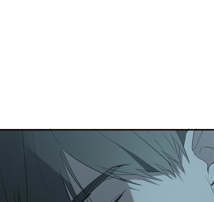 Read Grasp chapter 12 image 73 on Lezhin