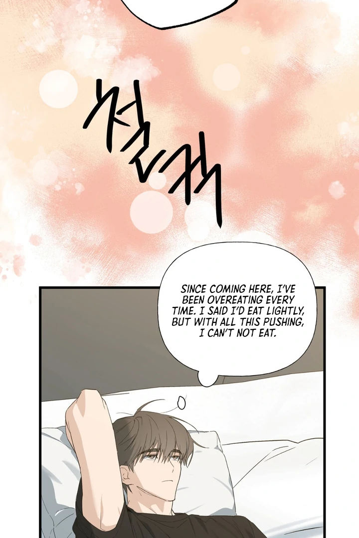 Read Grasp chapter 12 image 79 on Lezhin