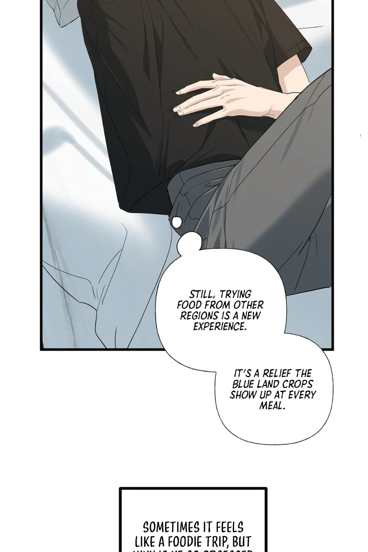 Read Grasp chapter 12 image 80 on Lezhin