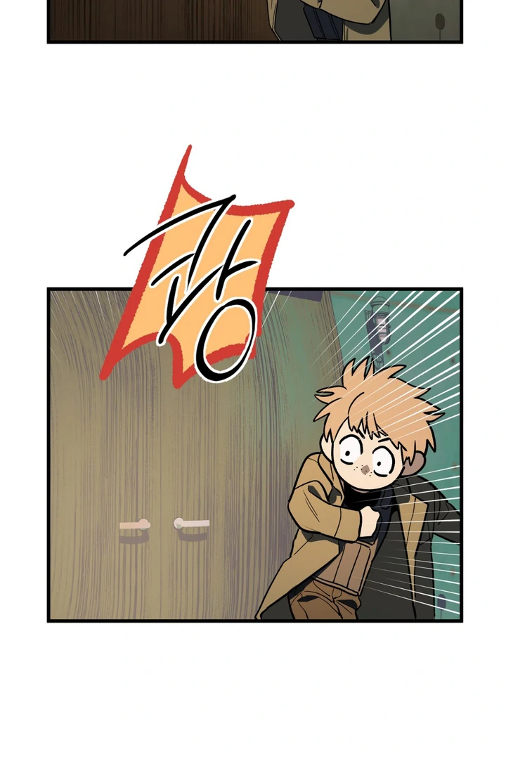 Read Grasp chapter 12 image 89 on Lezhin