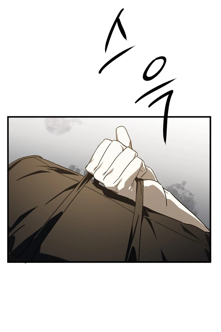 Read Grasp chapter 12 image 95 on Lezhin