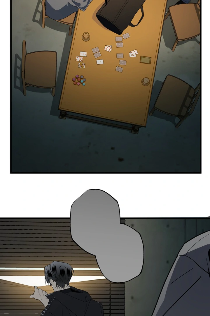 Read Grasp chapter 12 image 97 on Lezhin