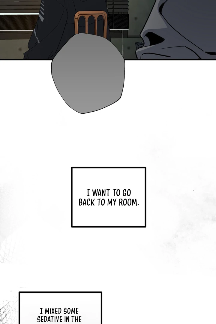 Read Grasp chapter 12 image 98 on Lezhin