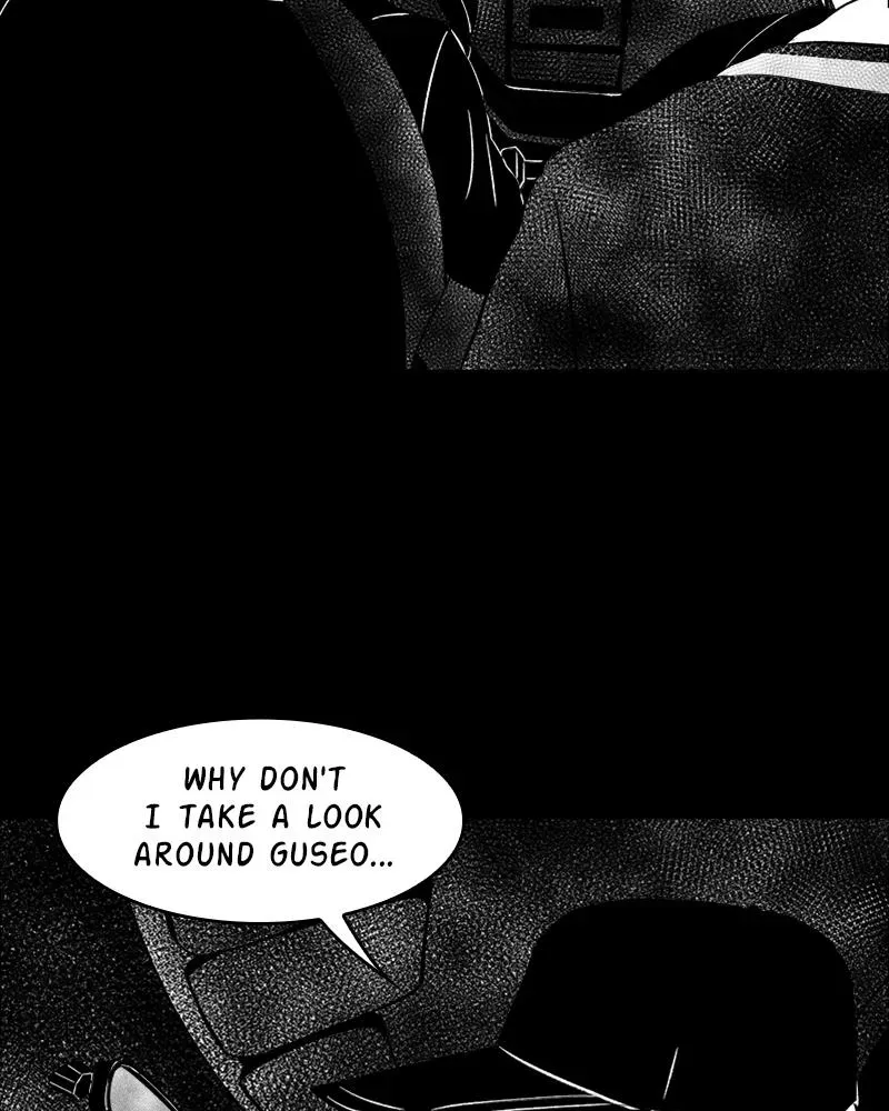 Read Grasp chapter 14 image 2 on Lezhin