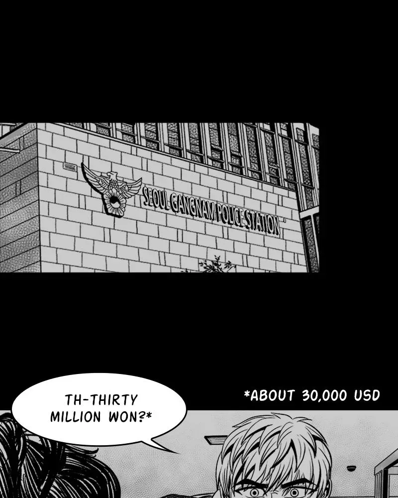 Read Grasp chapter 14 image 21 on Lezhin