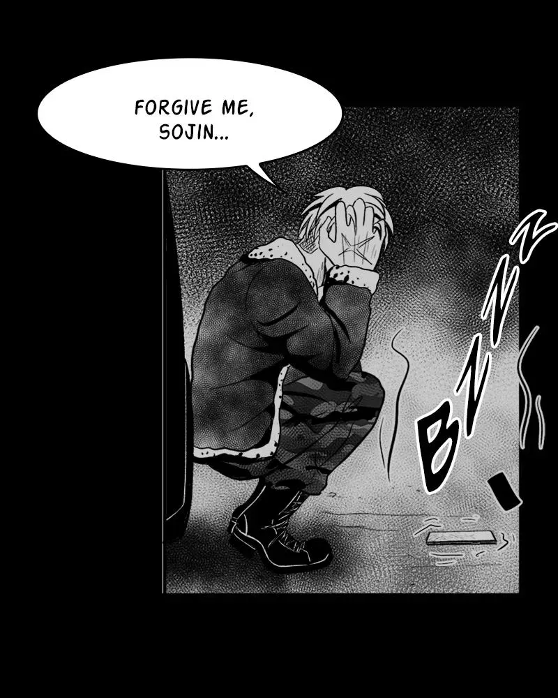 Read Grasp chapter 14 image 32 on Lezhin