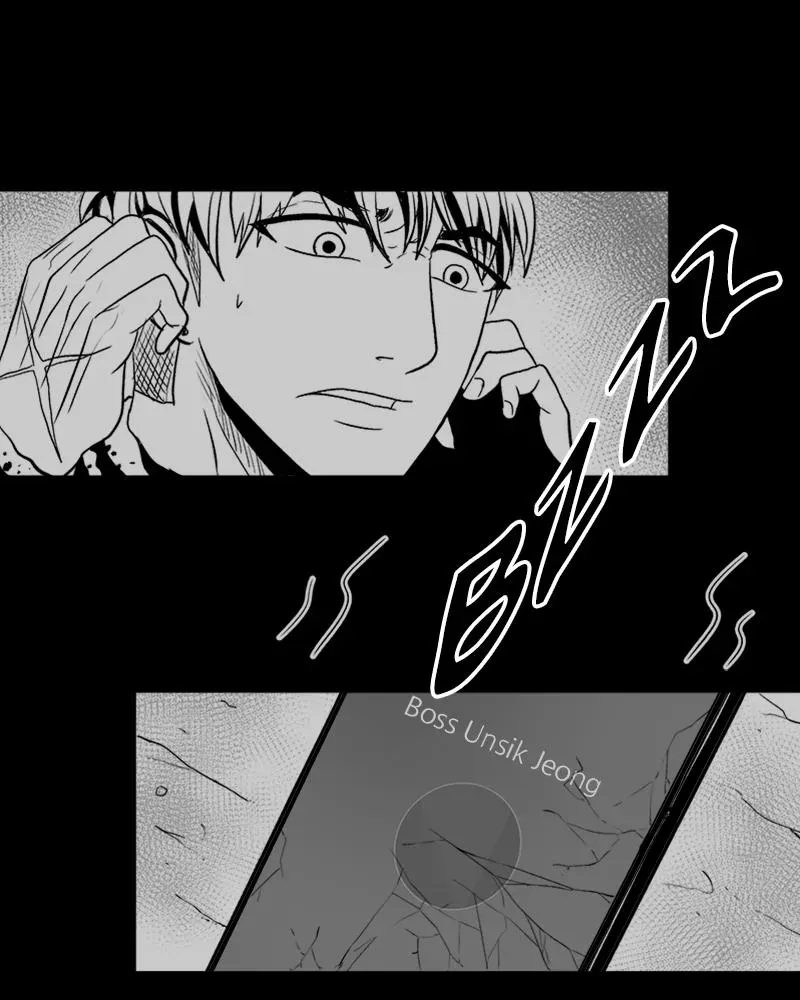 Read Grasp chapter 14 image 33 on Lezhin