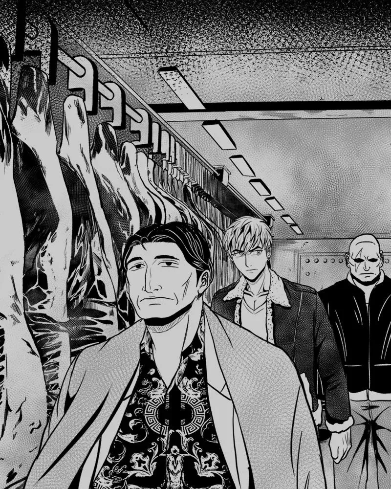 Read Grasp chapter 14 image 44 on Lezhin