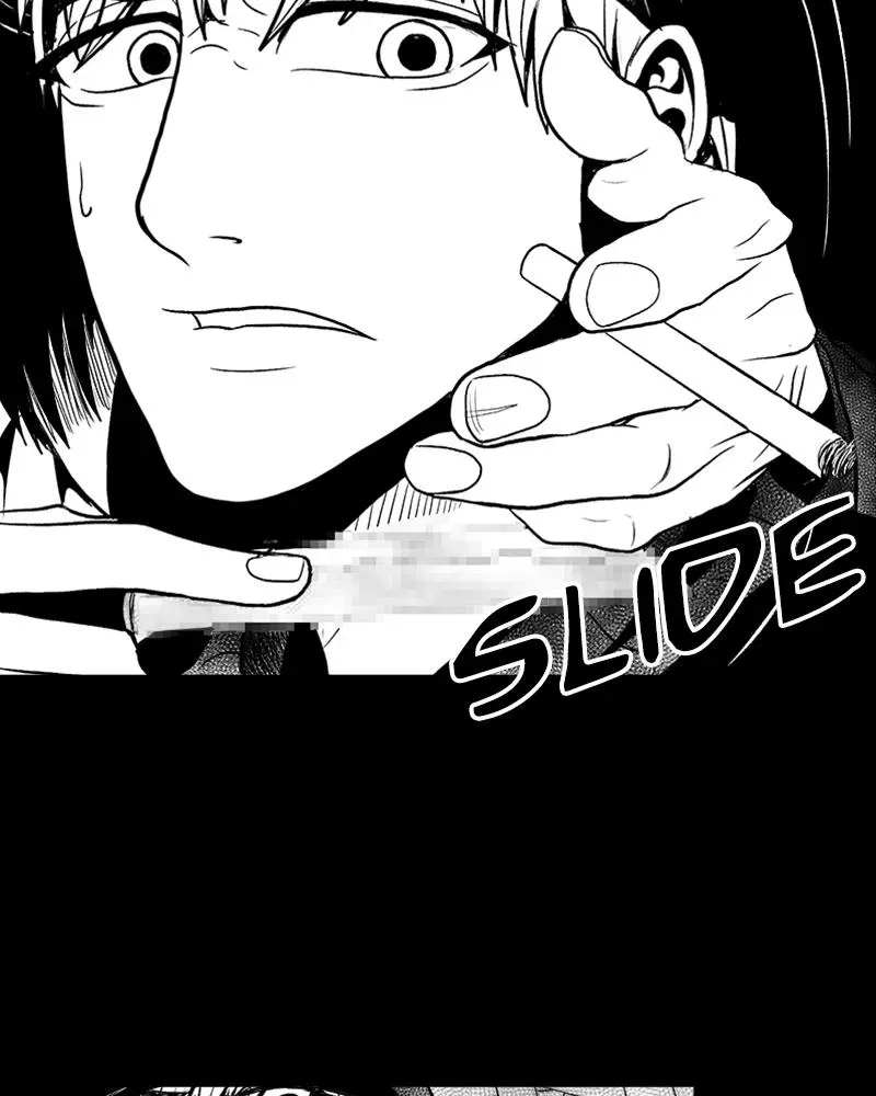 Read Grasp chapter 14 image 5 on Lezhin
