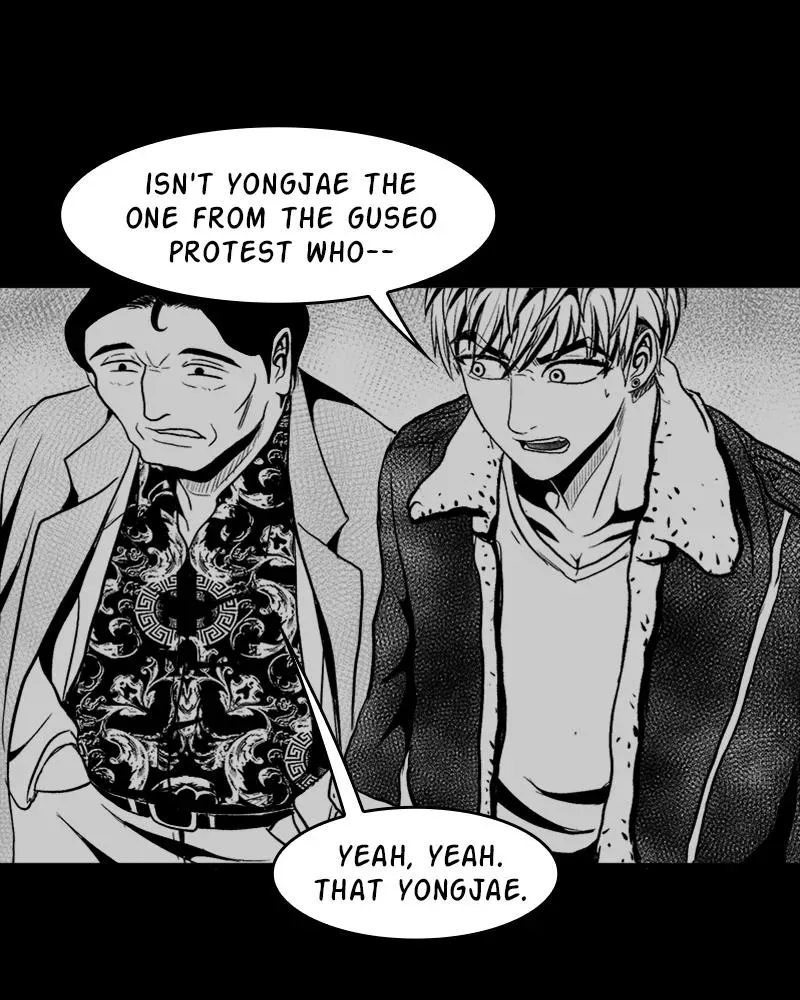 Read Grasp chapter 14 image 53 on Lezhin