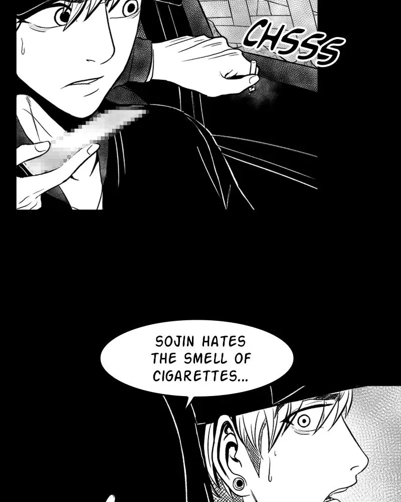 Read Grasp chapter 14 image 6 on Lezhin