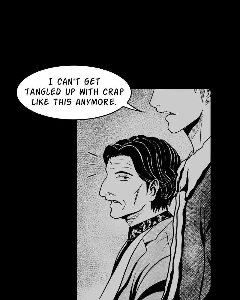 Read Grasp chapter 14 image 63 on Lezhin